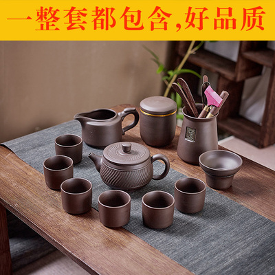 正品紫砂茶壶办公室大套装茶杯
