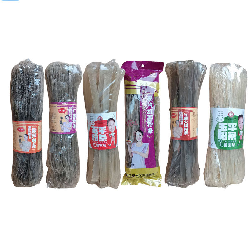 玉平粉条红薯火锅粉条酸辣粉红薯宽粉袋装包邮,粮油调味/速食/干货/烘焙,干货粉条粉丝/蕨根粉/苕皮,淘宝优惠券,粉丝福利购,淘宝优惠卷