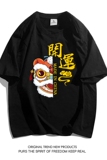 2023年新款夏季印花短袖T恤男潮宽松半袖潮ins情侣装T2203P20，男装T恤，电商A097