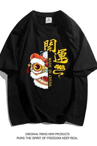 2023年新款夏季印花短袖T恤男潮宽松半袖潮ins情侣装T2203P20图片