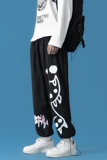 2023新款秋季运动裤男卫裤大码休闲裤直筒宽松抽绳裤子1WK2456P45，男装休闲裤，电商A097