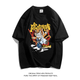 2023年新款夏季印花短袖T恤男潮宽松半袖潮ins情侣装T2208P20，男装T恤，电商A097