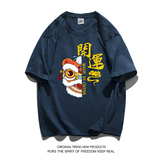 2023年新款夏季印花短袖T恤男潮宽松半袖潮ins情侣装2T2203P20，男装T恤，电商A097