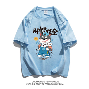 2023年新款夏季印花短袖T恤男潮宽松半袖潮ins潮流情侣装1T2201图片