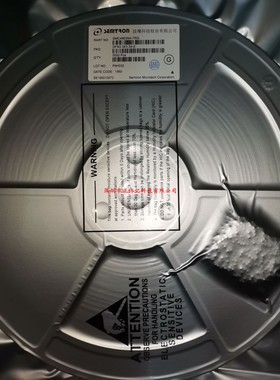 原装正品现货 SMC4863NA  P-MOS 30V 41A  FDN3.3*3.3 询价为准