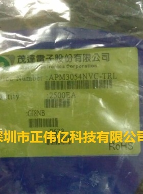 原装正品现货APM3054NVC-TRL N-CH MOS 30V 15A SOT-223 询价为准