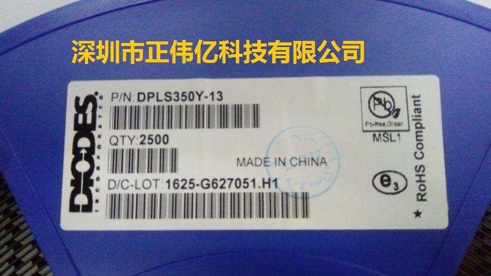 诚信经营，品质保证，实物拍摄，原装现货！BOM报价配单配套服务！量大价优,欢迎咨询