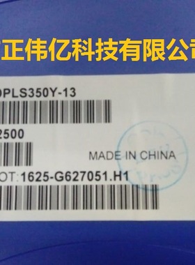 原装正品现货DPLS350Y-13 TRANS PNP 50V 3A SOT89-3 询价为准