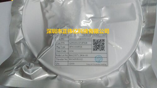 诚信经营，品质保证，实物拍摄，原装现货！BOM报价配单配套服务！量大价优,欢迎咨询