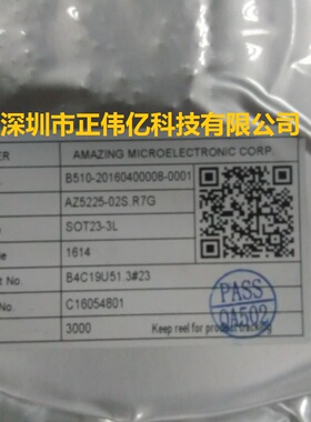 原装正品现货AZ5525-01F.R7GR DFN1006P2X TVS管 询价为准