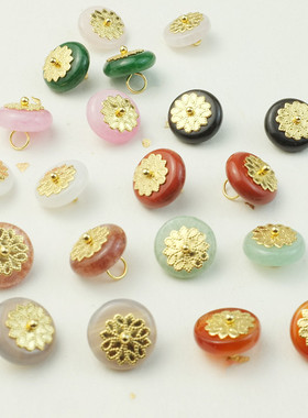 旗袍玛瑙玉石纽扣定制盘扣头中式唐装礼服香云纱汉服真丝衬衫扣子