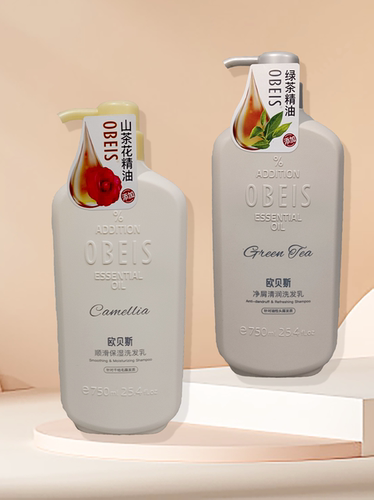 欧贝斯植物精油净屑柔顺洗发乳