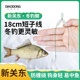 冬钓超短子线双钩成品鲫鱼钩防缠绕新关东大力马跑铅滑铅专用子线