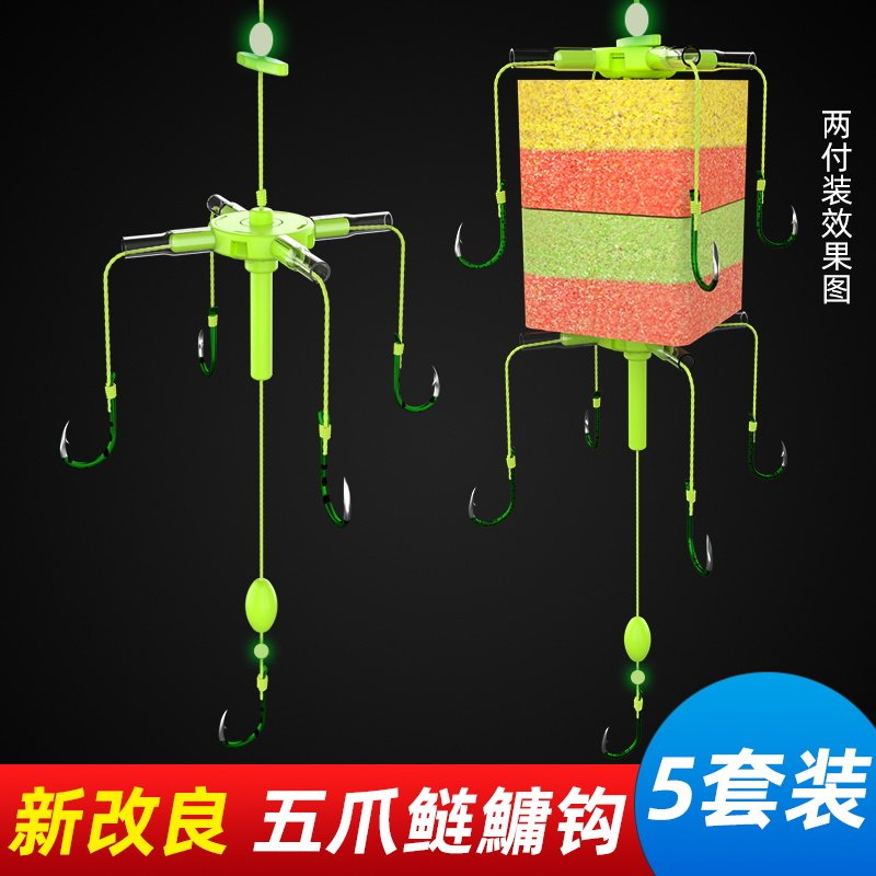 新型浮钓鲢鳙专用翻板钩钓组海杆线组套装水怪大头鱼钩海竿爆炸钩_虎窝淘
