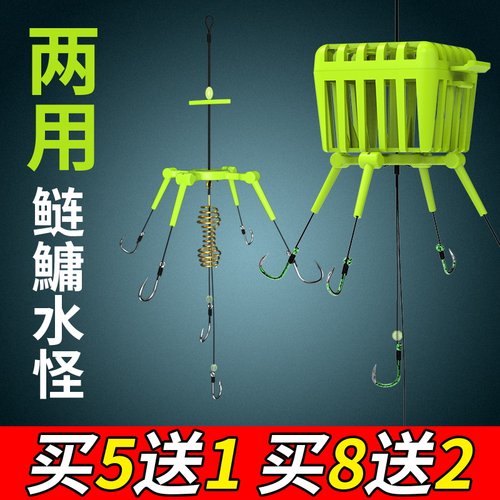 鱼钩翻板大头钓组线饵笼海竿