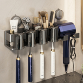 吸盘牙刷置物架多功能吹风机支架免打孔壁挂刷牙洗漱用品收纳挂架