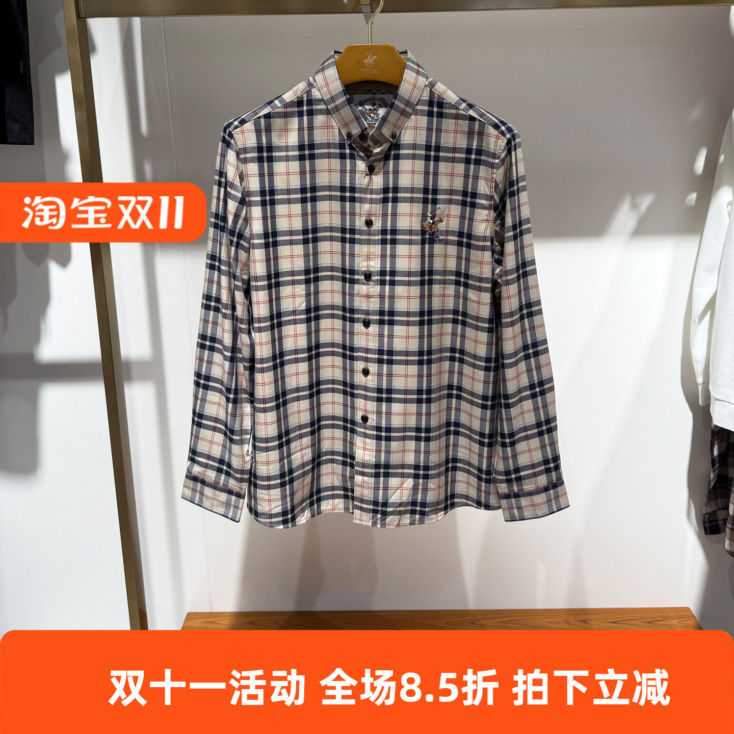 比华利保罗男士厚款保暖长袖衬衫