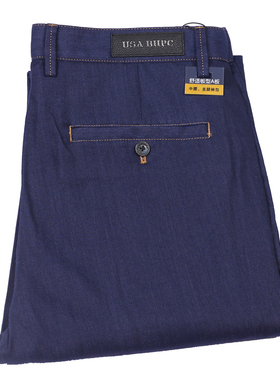 BHPC比华利保罗【中腰 直筒】春夏时尚商务休闲深蓝色男士牛仔裤