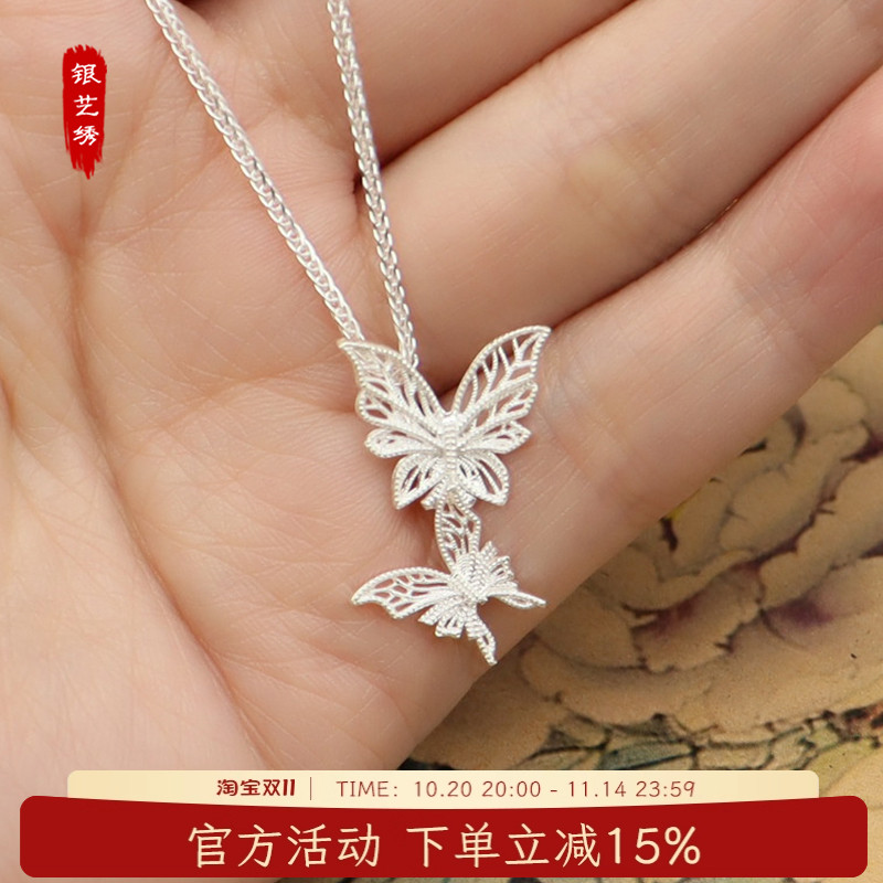 小众设计轻奢项链999纯银
