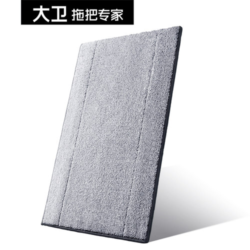 大卫P8拖布一块装平板拖把专用