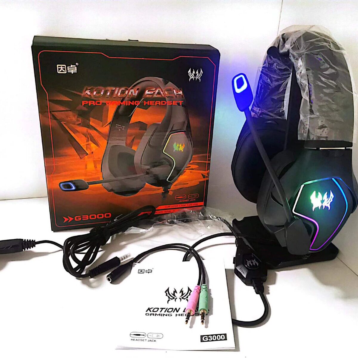 跨境因卓头戴式游戏耳机电脑电竞耳机PS4发RGB光耳机吃鸡带麦克风