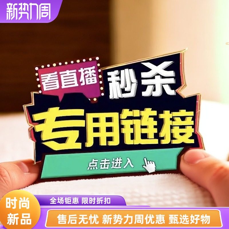 高碳鱼竿鲤鱼鲫鱼鲢鳙结实耐用直播间专用链接