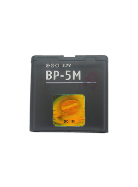 适用诺基亚BP-5M电池 5700 5611 5700XM 5710 老人机5610手机电板