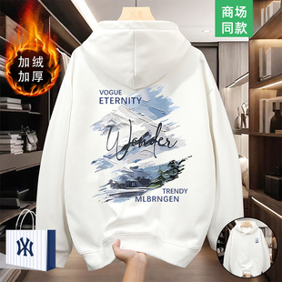 【一折专区】美式重磅卫衣男士春秋季新款潮牌联名外套连帽上衣男