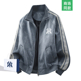 【一折专区】美式高街扎染立领外套男士秋季拼接条纹帅气情侣夹克