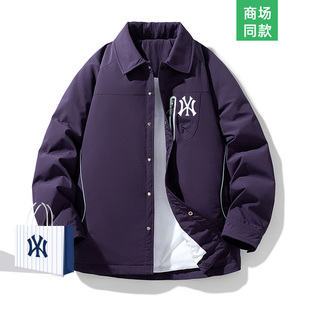 【一折专区】冬季加绒保暖外套男士美式简约翻领纯色羽绒服上衣