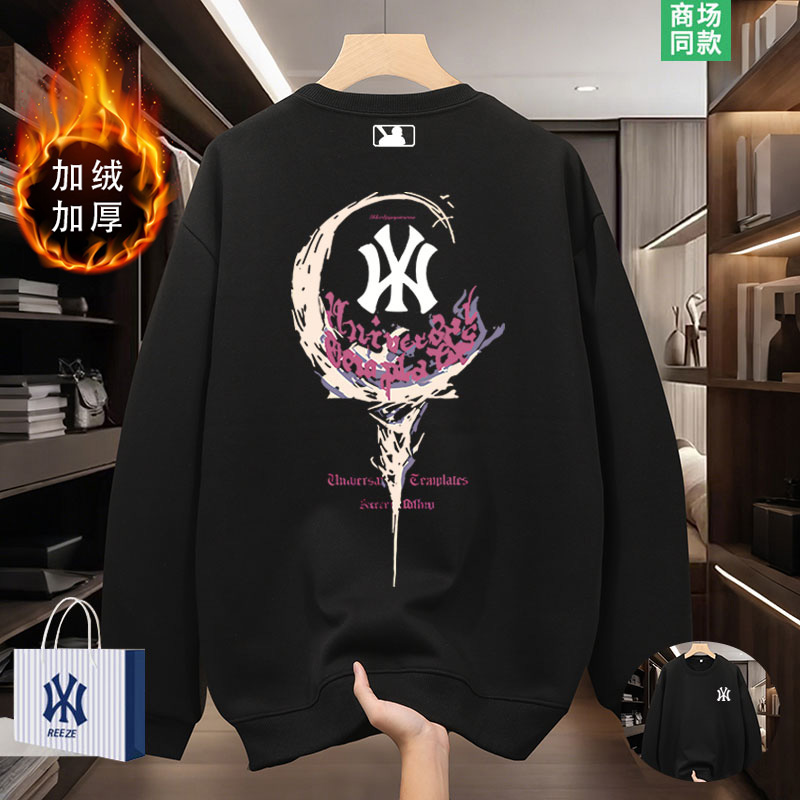 大牌精选丨奥莱特惠丨秋冬新款圆领卫衣重磅美式潮情侣丨爆款主推