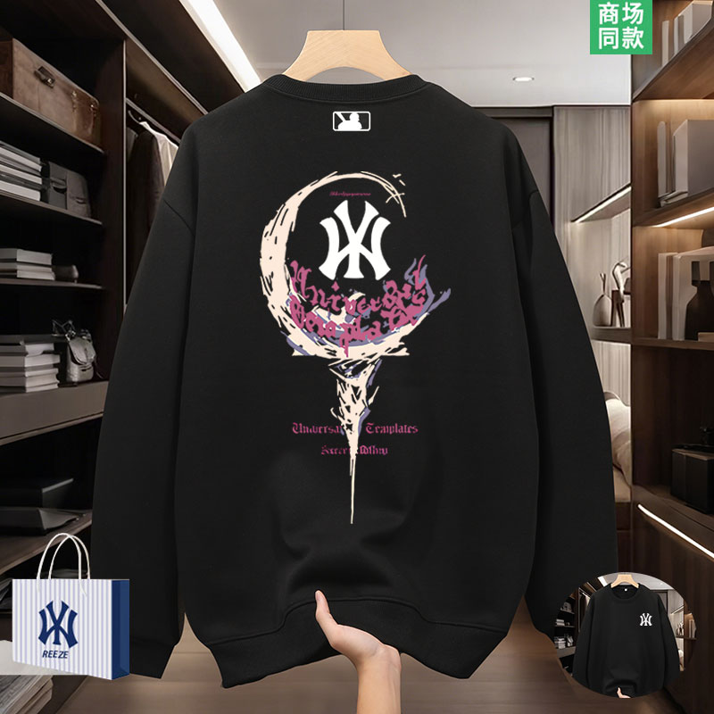 大牌精选丨奥莱特惠丨秋冬新款圆领卫衣重磅美式潮情侣丨爆款主推