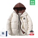 假两件连帽日系羽绒服男女新款 3折专区 加厚保暖百搭情侣外套
