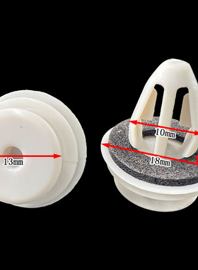 广汽传祺GA3S4568GS34578GM68GE3速博配件饰板门板 轮眉卡扣