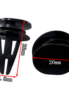 01-14款宝马迷你Mini CooperR50R53R56R57R58下边梁侧裙门槛卡扣