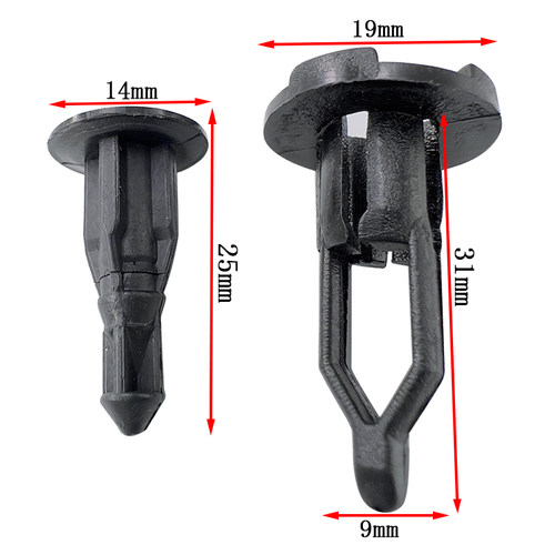 丰田凯美瑞卡罗拉威驰保险杠中网叶子板内衬配件卡扣汽车配件