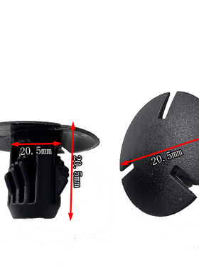 适配奔驰C级C200LC260L W204W205W212W213后备箱行李箱饰板卡扣子