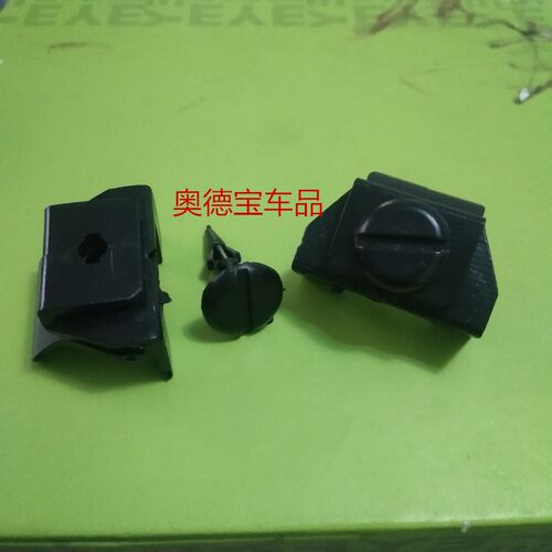 适用雷克萨斯GS300/430内衬卡子新老款锐志/皇冠叶子板内衬卡扣子