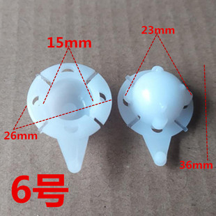 适用巨龙中通的电动车江西五十铃 mu-X-雨刷连动杆球头碗塑料卡扣