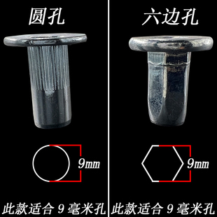 保险杠护板后备箱牌照底座固定螺母卡扣适用于大众斯柯达奥迪中华