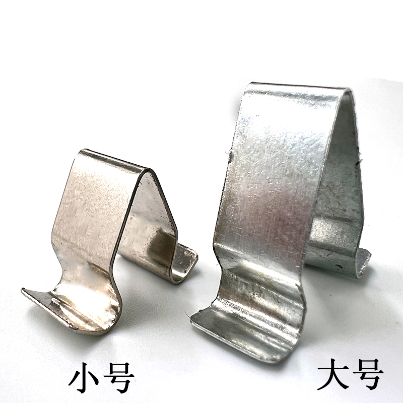 大众宝来速腾迈腾凌渡帕萨特门槛迎宾脚踏板后备箱饰板铁卡扣卡子