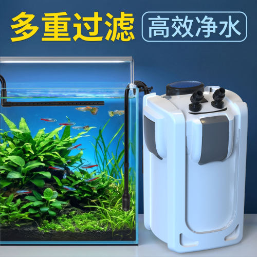 森森缸外过滤桶鱼缸过滤器净水循环三合一外置草缸过滤器