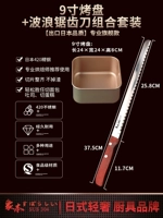 Креветки розовый