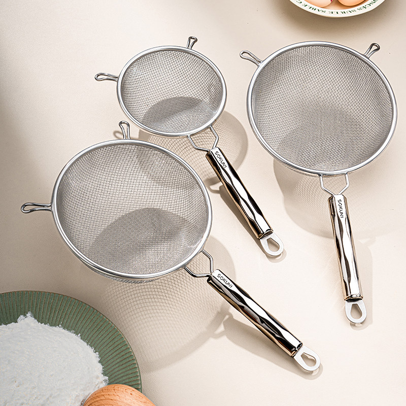 筛子过滤网过滤面粉筛烘焙专用不锈钢筛网过筛工具家用粉筛面网网