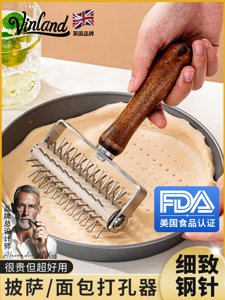 英国披萨打孔器烘焙滚针面包滚轮刀扎孔器排气针专用工具烘培饼干