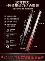 Прозрачный