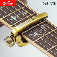 Alice Metal capo, acoustic guitar tuner, fine-tuning knob, ukulele, universal CAPo thumbnail 2