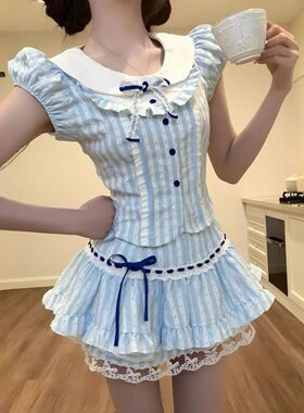 少女椰子学院系早安图书馆蓝色条纹衬衫上衣送蝴蝶结+条纹蛋糕裙