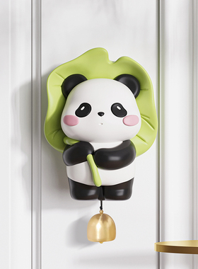 多巴胺门铜铃铛风铃响声大入户开门提醒创意装饰挂件佛系熊猫可爱