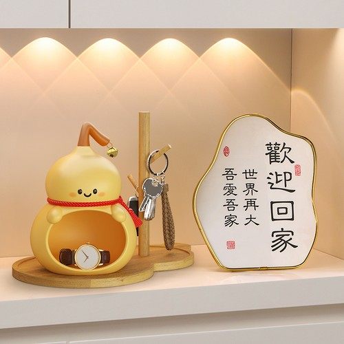 卡通福禄葫芦钥匙扣解压挂件